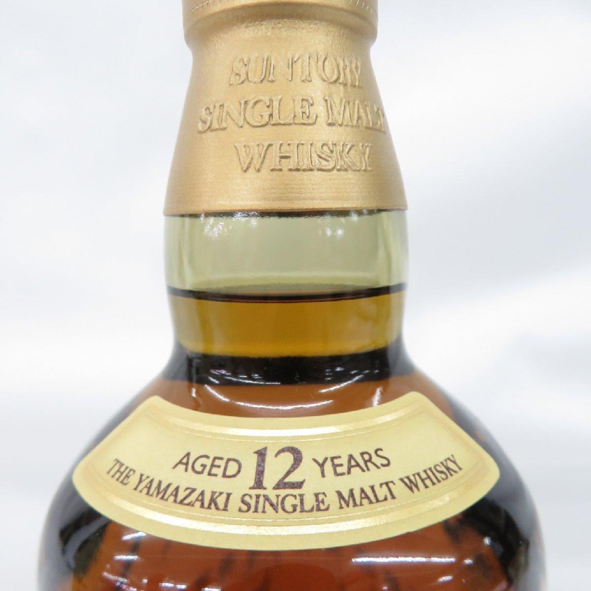 1円～【未開栓】SUNTORY サントリー 山崎 12年 シングルモルト