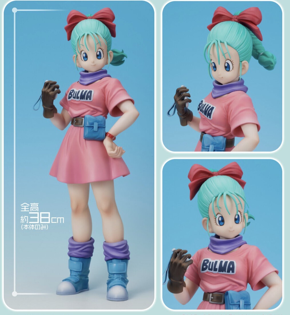 新品 未開封 ドラゴンボール ブルマ ギガンティックシリーズ 新品 未開封 ドラゴンボール ブルマ ギガンティックシリーズ