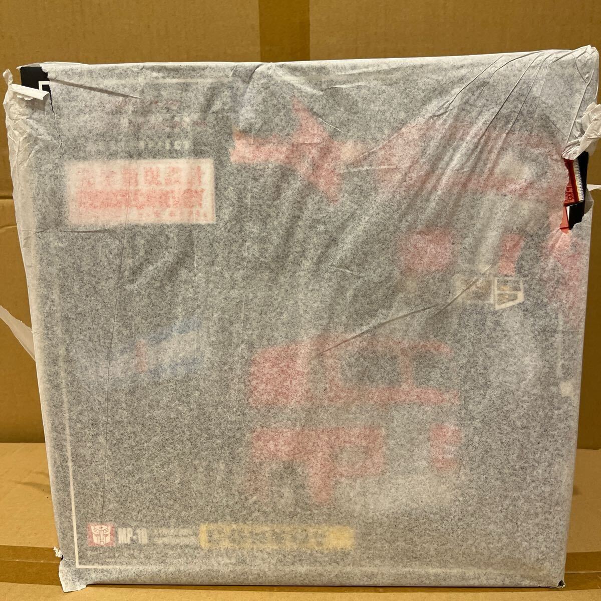 未開封白紙　トランスフォーマー マスターピース MP-10 コンボイ Ver.2.0 CONVOY 総司令官 オプティマスプライム