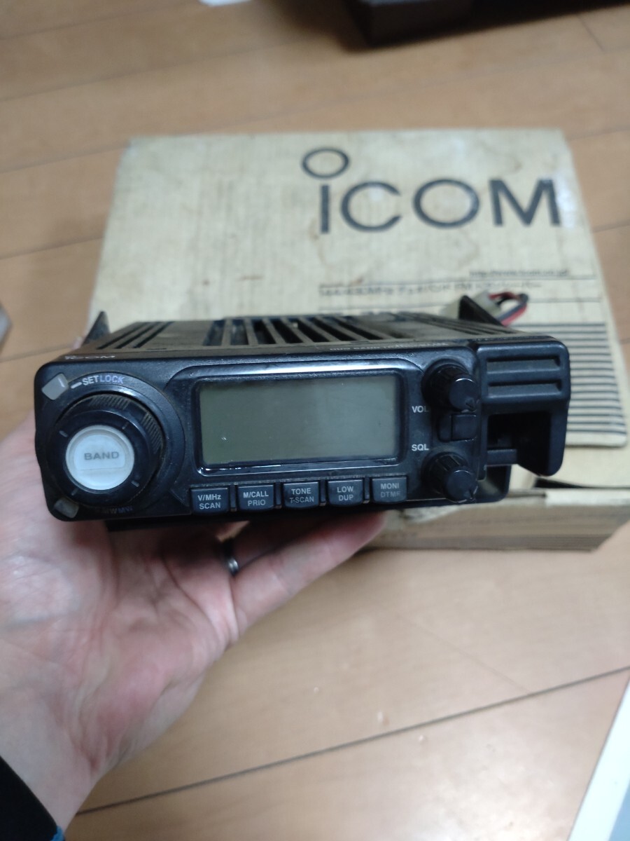 アイコム IC-208 144/430MHz FMトランシーバー|アマチュア無線 アイコム IC-208 144/430MHz FMトランシーバー|アマチュア無線