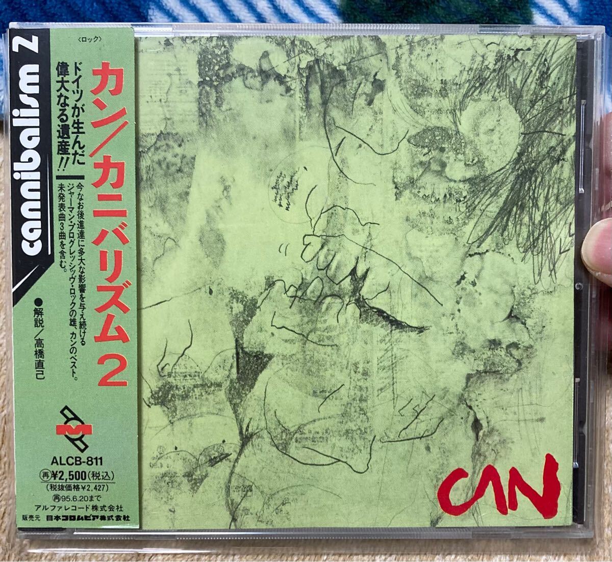 カン/カニバリズム2 CAN 国内盤 帯付 CD