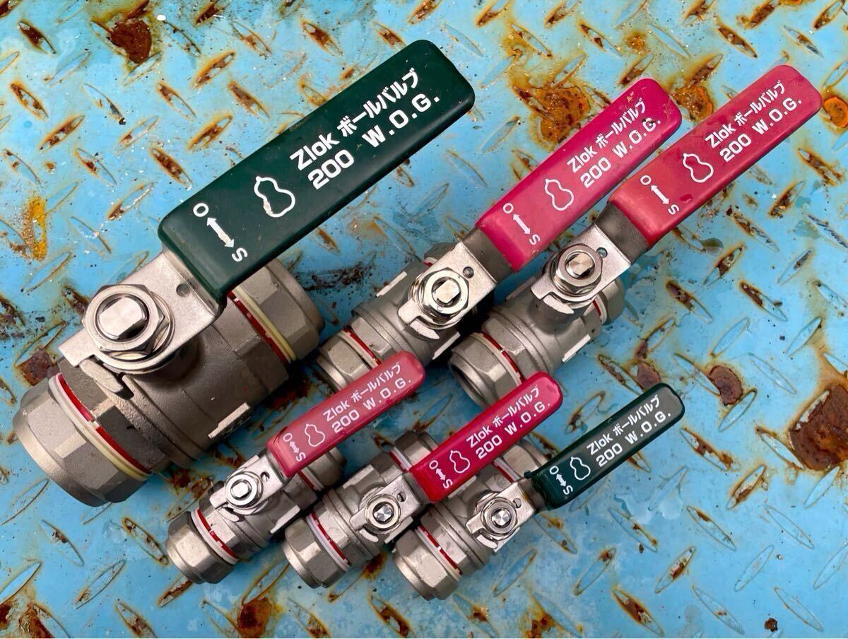 未使用★プロテリアル 日立金属 Zlok ゼットロック 継手用ボールバルブ 20/25/50 ステンレス鋼 計6個★INJ1022