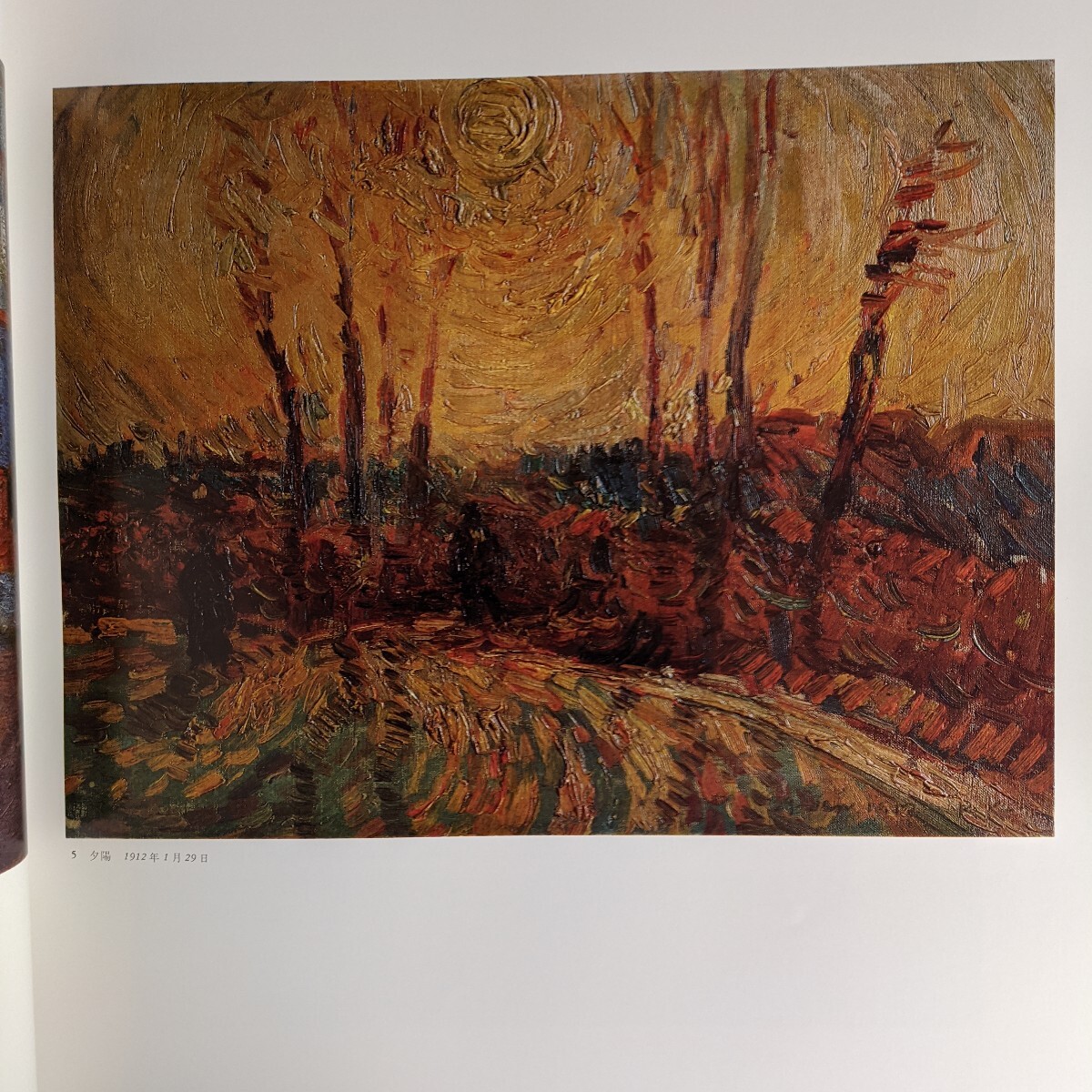 item_image_7