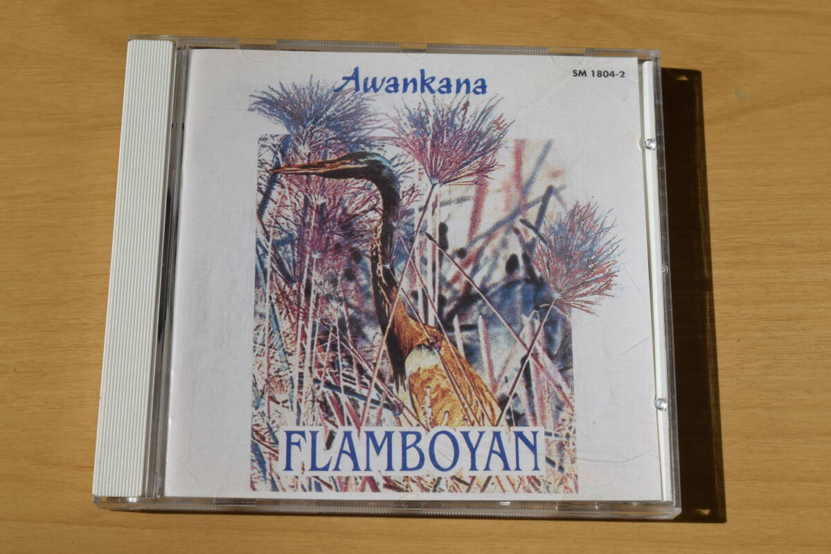 Awankana：Flamboyan River of The Stars/Wergo輸入盤