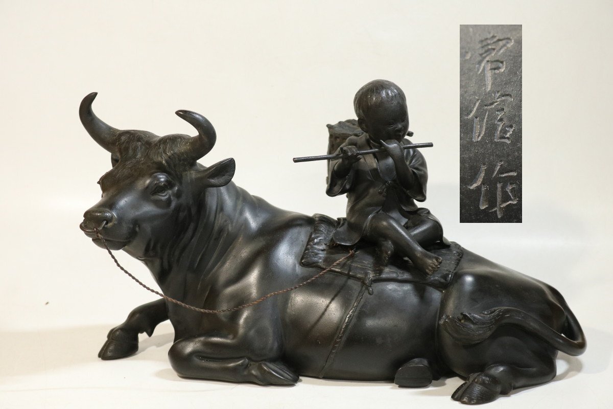 T528　常信作/唐金牛乗り笛吹き童子/置物/アンティーク/古道具/約6.6kg/52869