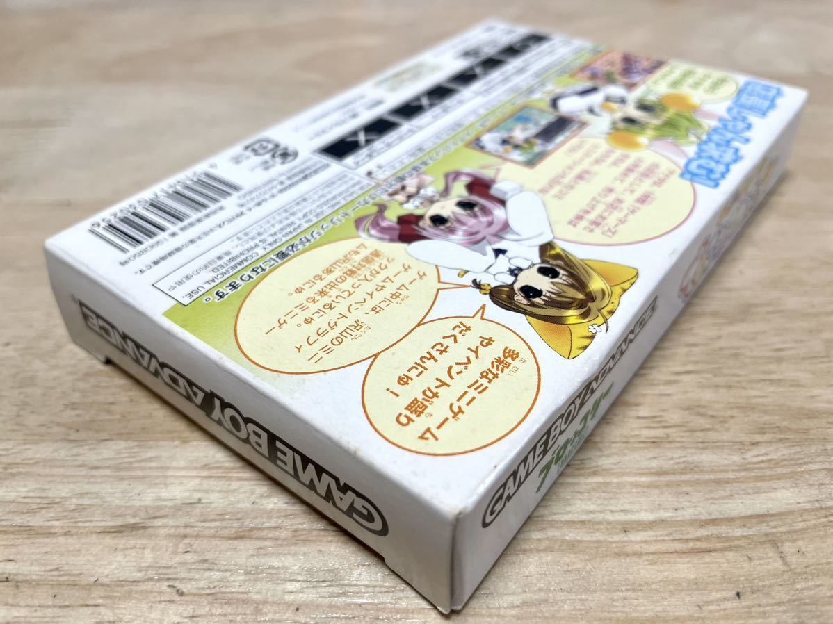 限定即決】デジキャラット でじこミュニケーション 株式会社 限定即決】デジキャラット でじこミュニケーション 株式会社