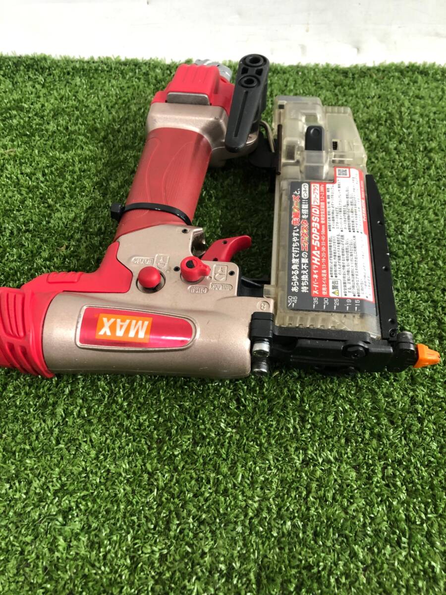 中古品】MAX(マックス) 高圧ピンネイラダスター付 グレーレッド 中古品】MAX(マックス) 高圧ピンネイラダスター付 グレーレッド