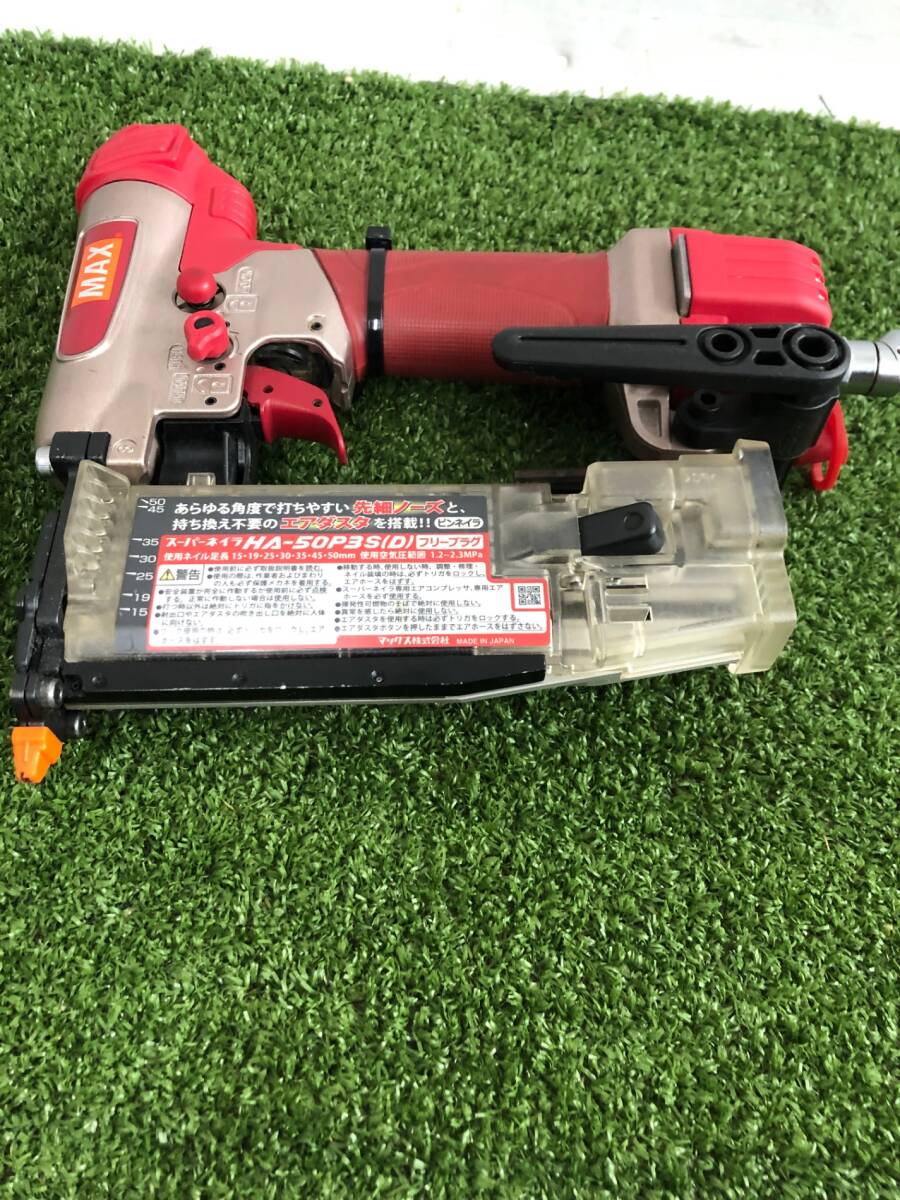 中古品】MAX(マックス) 高圧ピンネイラダスター付 グレーレッド 中古品】MAX(マックス) 高圧ピンネイラダスター付 グレーレッド