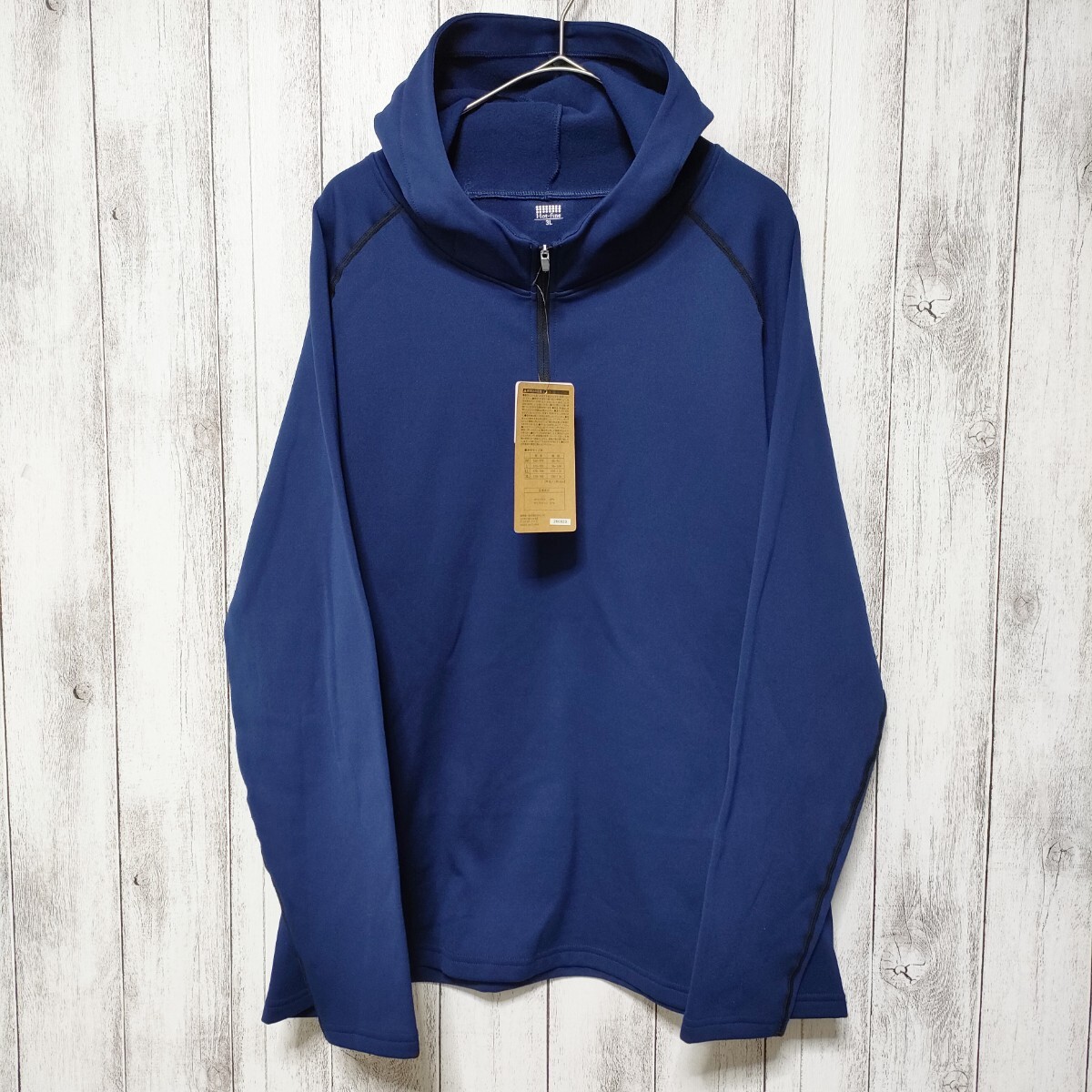 L.L.Bean｜【JAPAN EDITION】スミスフィールド・フルジップ