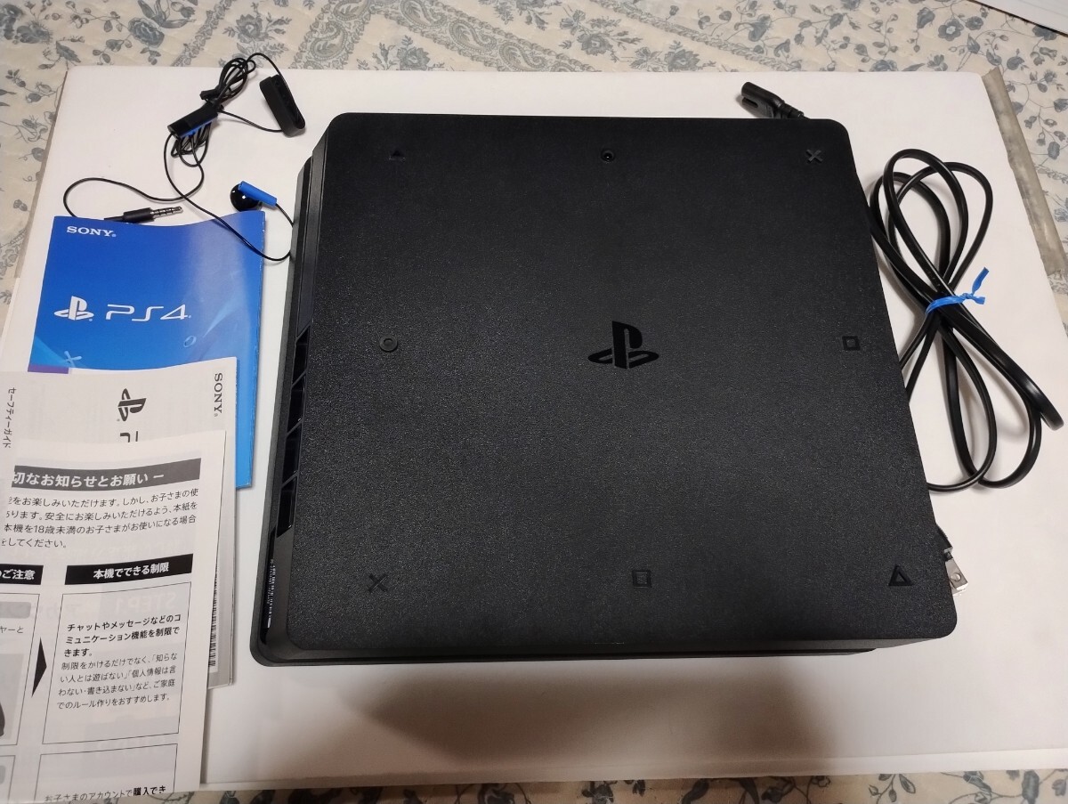 hinata様 4袋セット Naruto: Shippuden Gals Series DX Hinata Hyuga (Ver. 4)