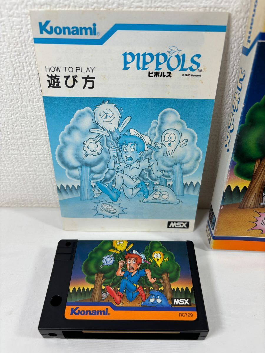 MSX コナミ ピポルス MSXソフト ピポルス Yahoo!オークション