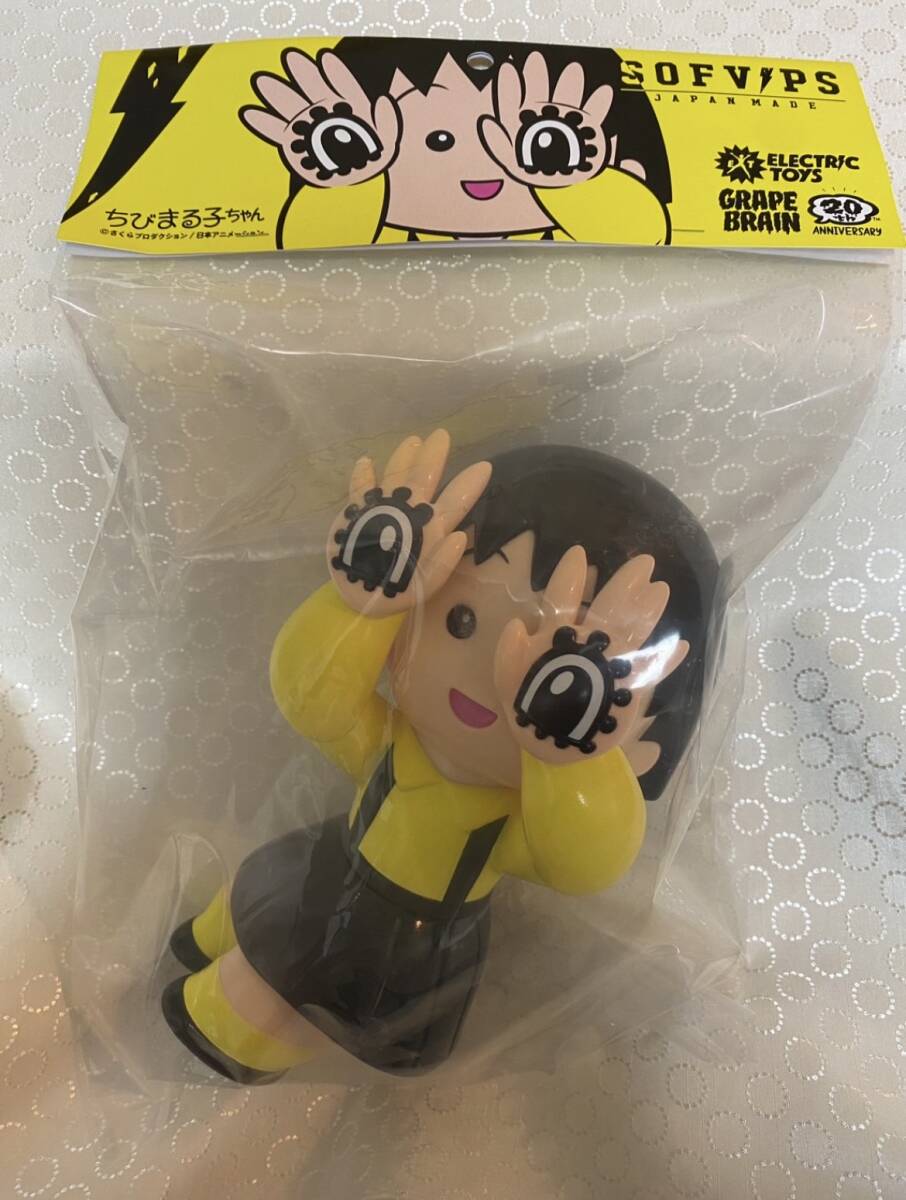 GRAPE BRAIN × ELECTRIC TOYS ちびまる子ちゃん 20周年 にぎる GRAPE BRAIN × ELECTRIC TOYS ちびまる子ちゃん 20周年 にぎる