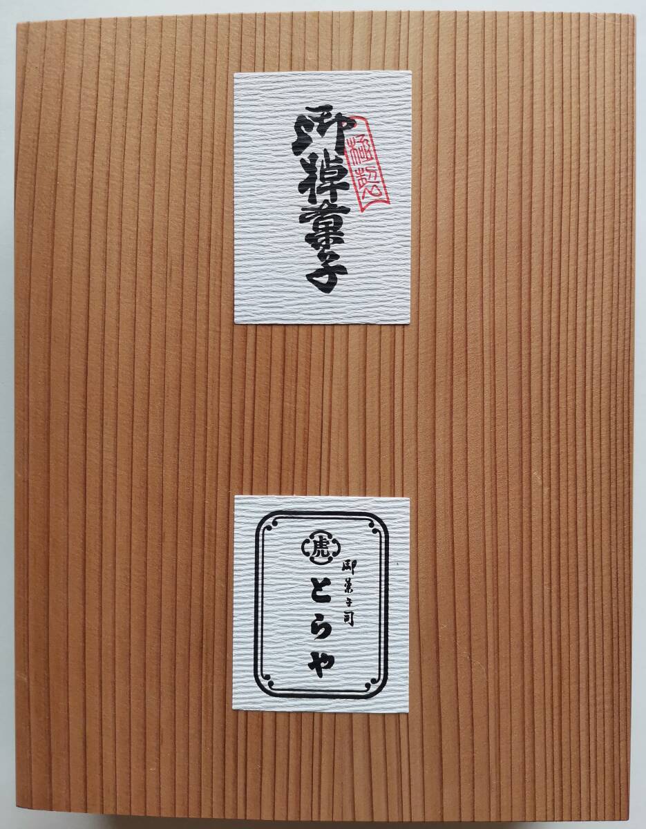 item_image_5