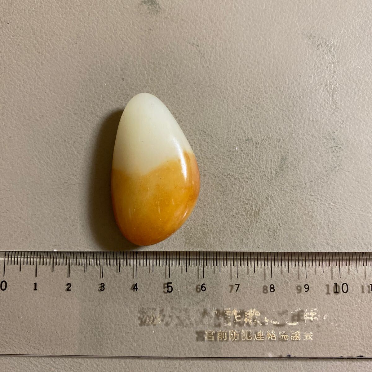 新疆ウイグル和田玉 羊貭白玉料 天然玉石 美品藏品|原石 新疆ウイグル和田玉 羊貭白玉料 天然玉石 美品藏品|原石