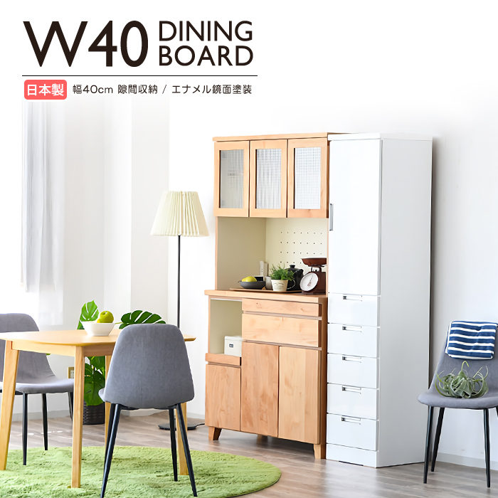 トラスコ中山/TRUSCO M2型軽中量棚 1160X300XH2400 6段 単体 NG トラスコ中山/TRUSCO M2型軽中量棚 1160X300XH2400 6段 単体 NG