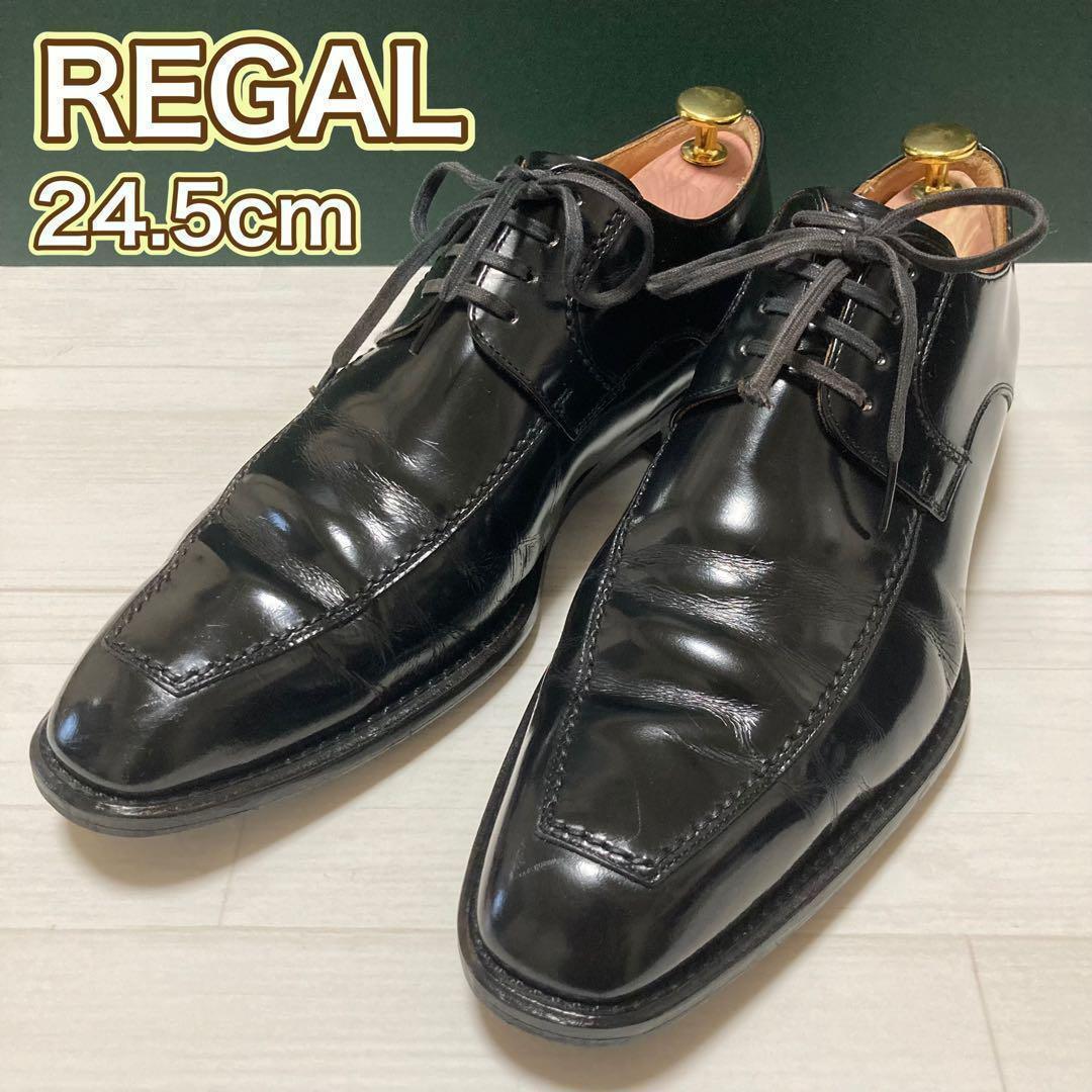 【美品】REGAL リーガル 124R 24.5cm ブラック Uチップ 革