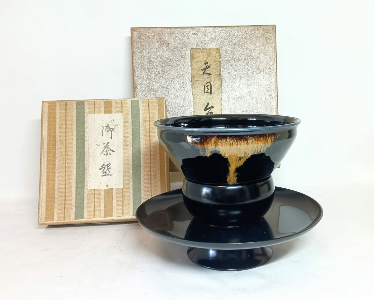 【天目 茶碗】と【天目台】の2点 茶道具 Yahoo!オークション - 天目台 天目茶碗 銀覆輪 茶碗 茶道具2点