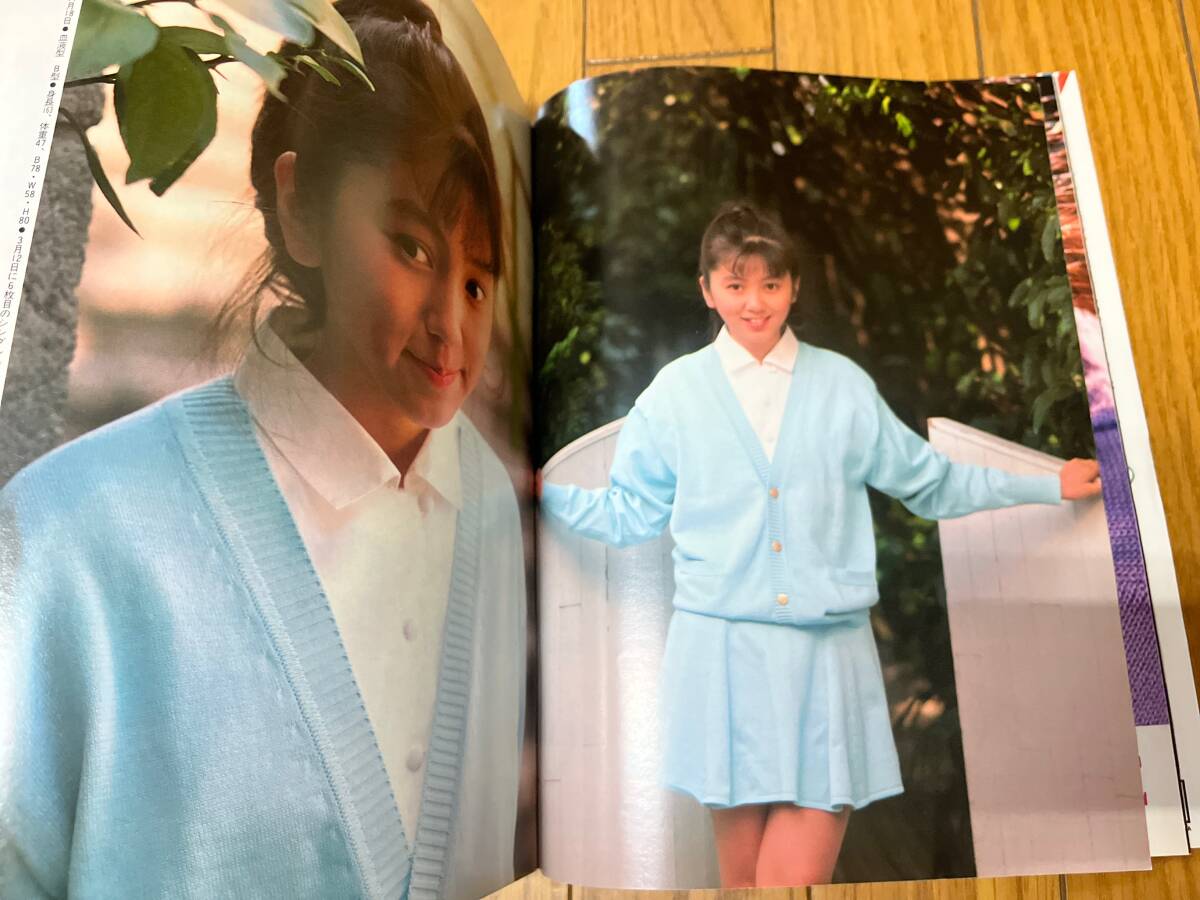 DELUXEマガジン ORE オーレ 1986年 1987年 1988年 14冊 南野陽子 DELUXEマガジン ORE オーレ 1986年 1987年 1988年 14冊 南野陽子