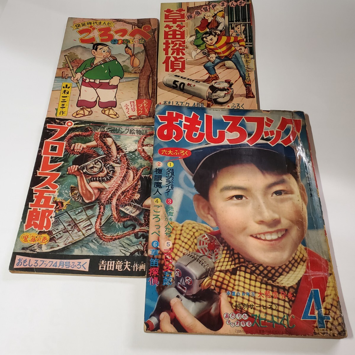 中古】 古典語彙大辞典 (辞典叢書 3) 学習・教育 中古】 古典語彙大辞典 (辞典叢書 3) 学習・教育