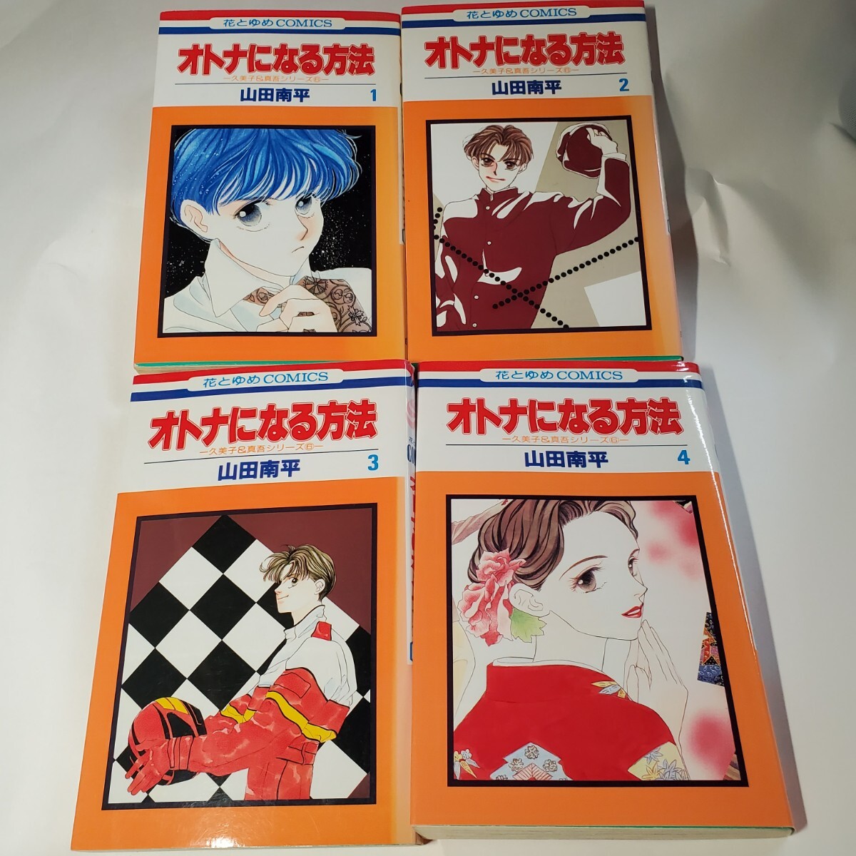 item_image_3