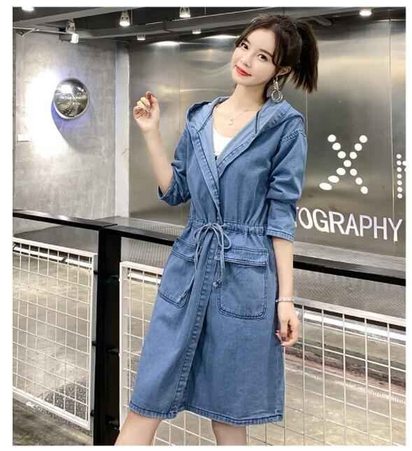  lady's coat tops Korea manner fashion Denim coat 4XL one color 