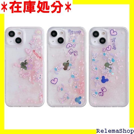 ステラルー リーナベル iPhone 14 Pro 用 衝撃 黄変防止 傷防止 レンズ保護 カバー スマホケース 1093