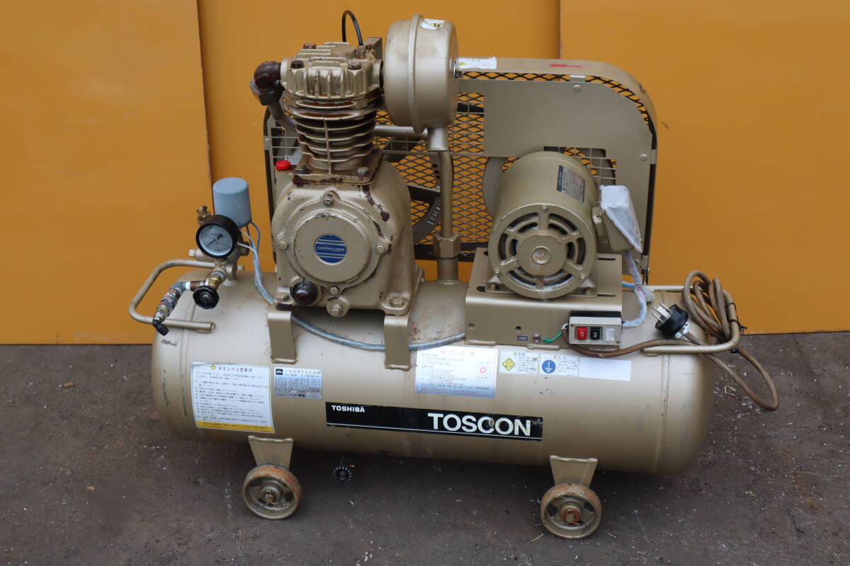 東芝エアーコンプレッサー　SP10D-15T1　1.5ｋW（2馬力）三相200V　動作確認済　即決価格
