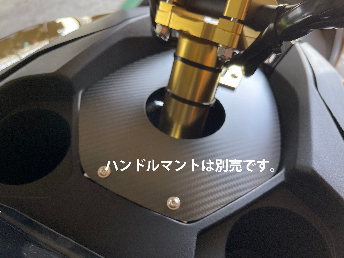 《SE-027310-1》Speed Magic カワサキ Ultra310(2022-)ステアリングカバー スイッチポスト ゴールド ウルトラ310LX