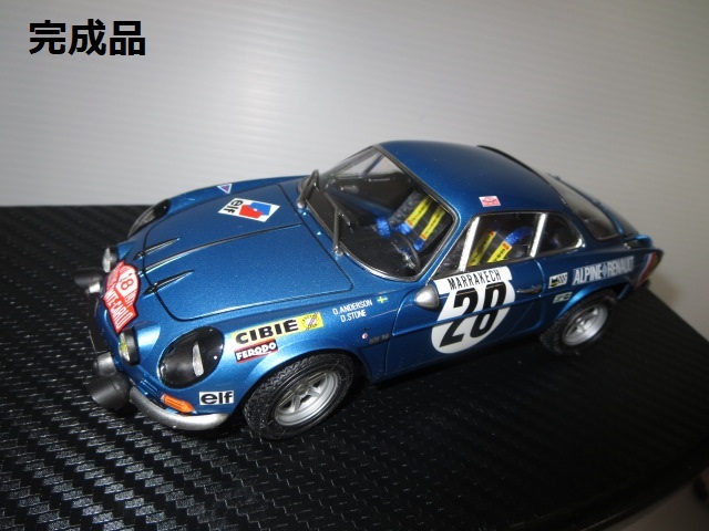 1/24 アルパイン　完成品　プラモデル　ケース入りリアル完成品24/11M(3)11-10