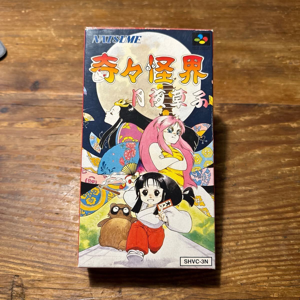 Amazon | ウォーロック | ゲームソフト - アクション Amazon | ウォーロック | ゲームソフト - アクション