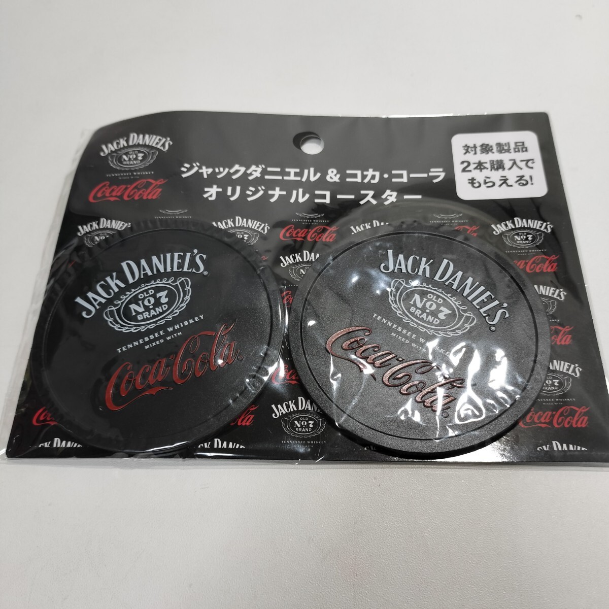 ジャックダニエル & コカコーラ オリジナル コースター 未使用品 [ノベルティグッズ 非売品]