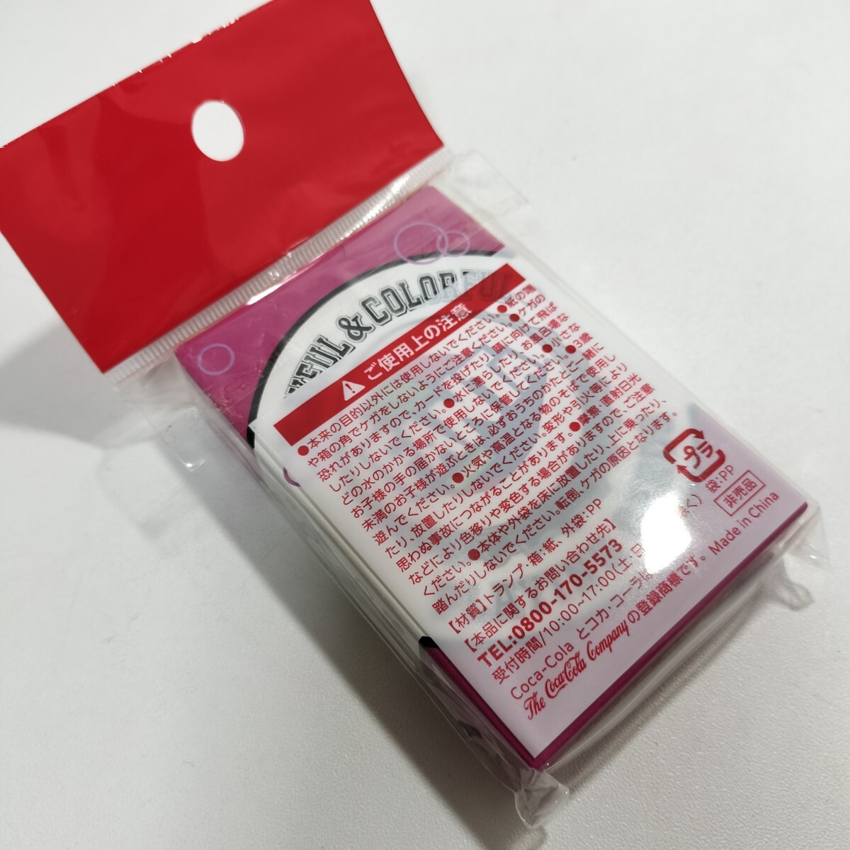 コカコーラ ファンタ グレープ オリジナル トランプ 未開封品