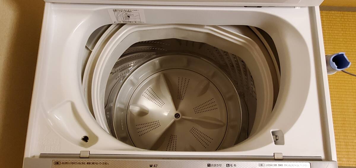 item_image_4