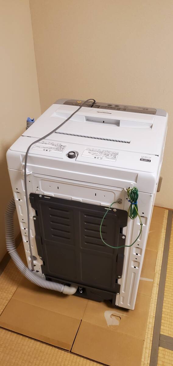 item_image_2
