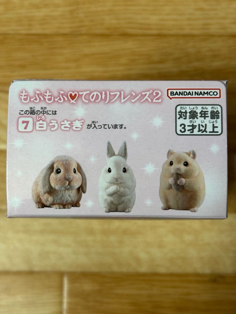 item_image_3