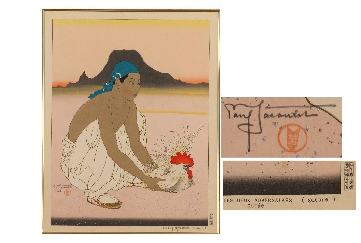 横田美晴 「まだら雪」、厳選、希少画集・額装画、人気作品 横田美晴 「まだら雪」、厳選、希少画集・額装画、人気作品