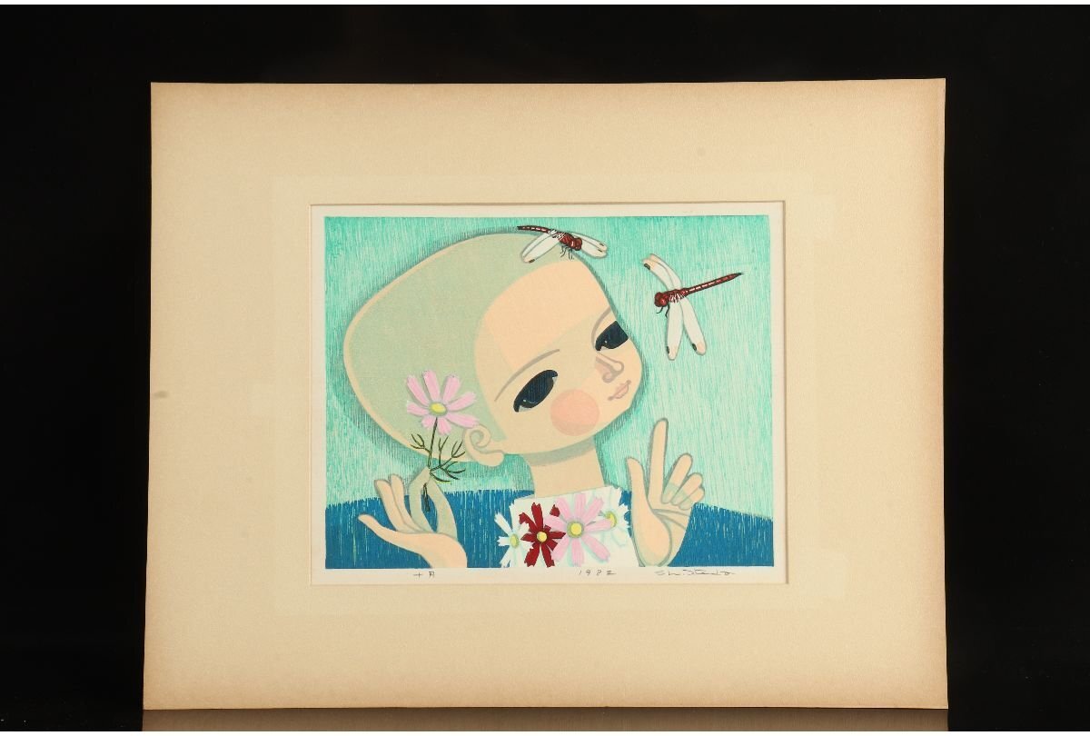 ◇池田修三◇オリジナル木版画『チューリップ』◇1990年 木版画 ◇池田修三◇オリジナル木版画『チューリップ』◇1990年 木版画