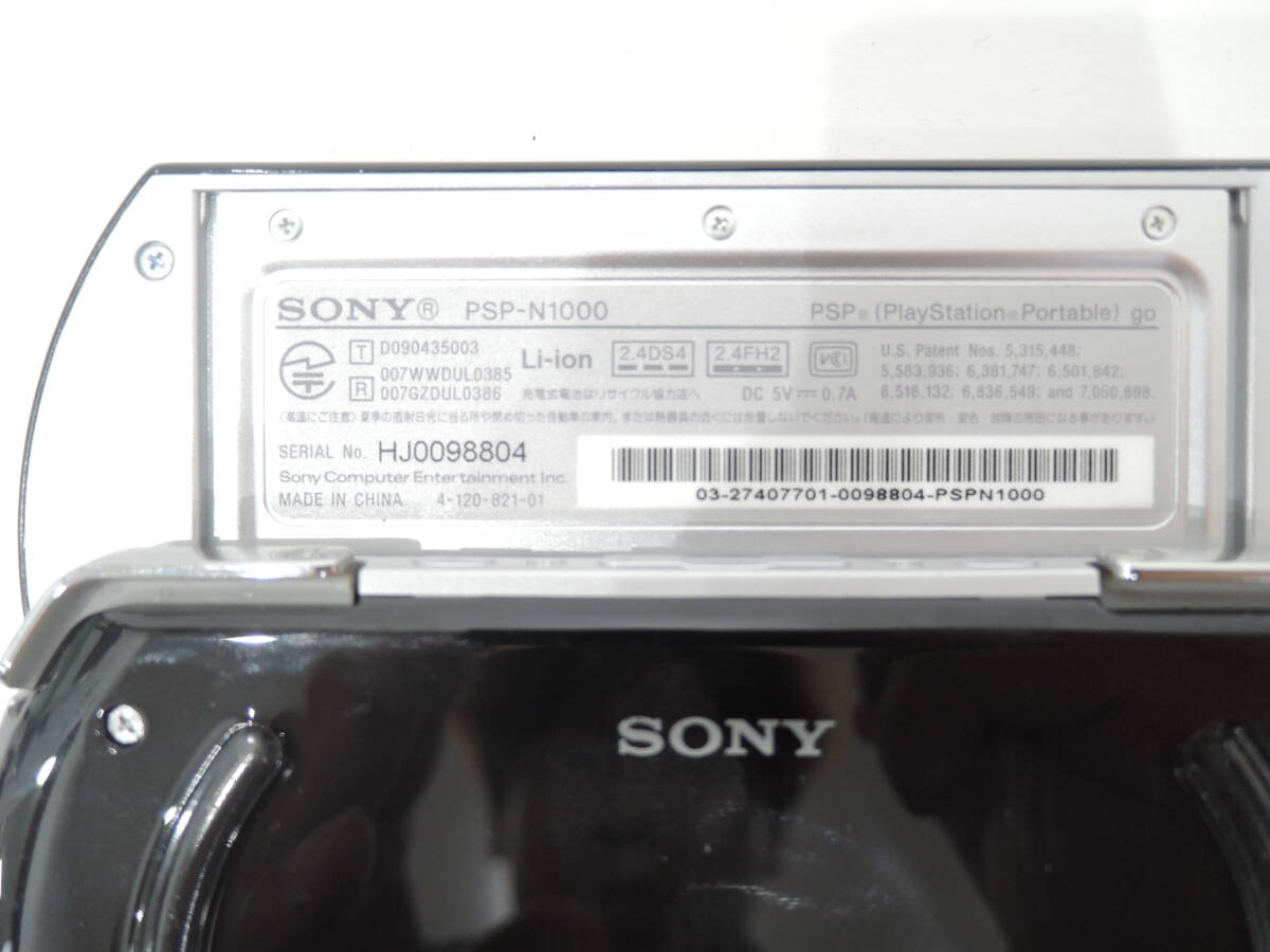 高い信頼 厚い信頼 PlayStationPortable ソニー SONY go 簡易動作 PSP-N1000 PSP PSP go