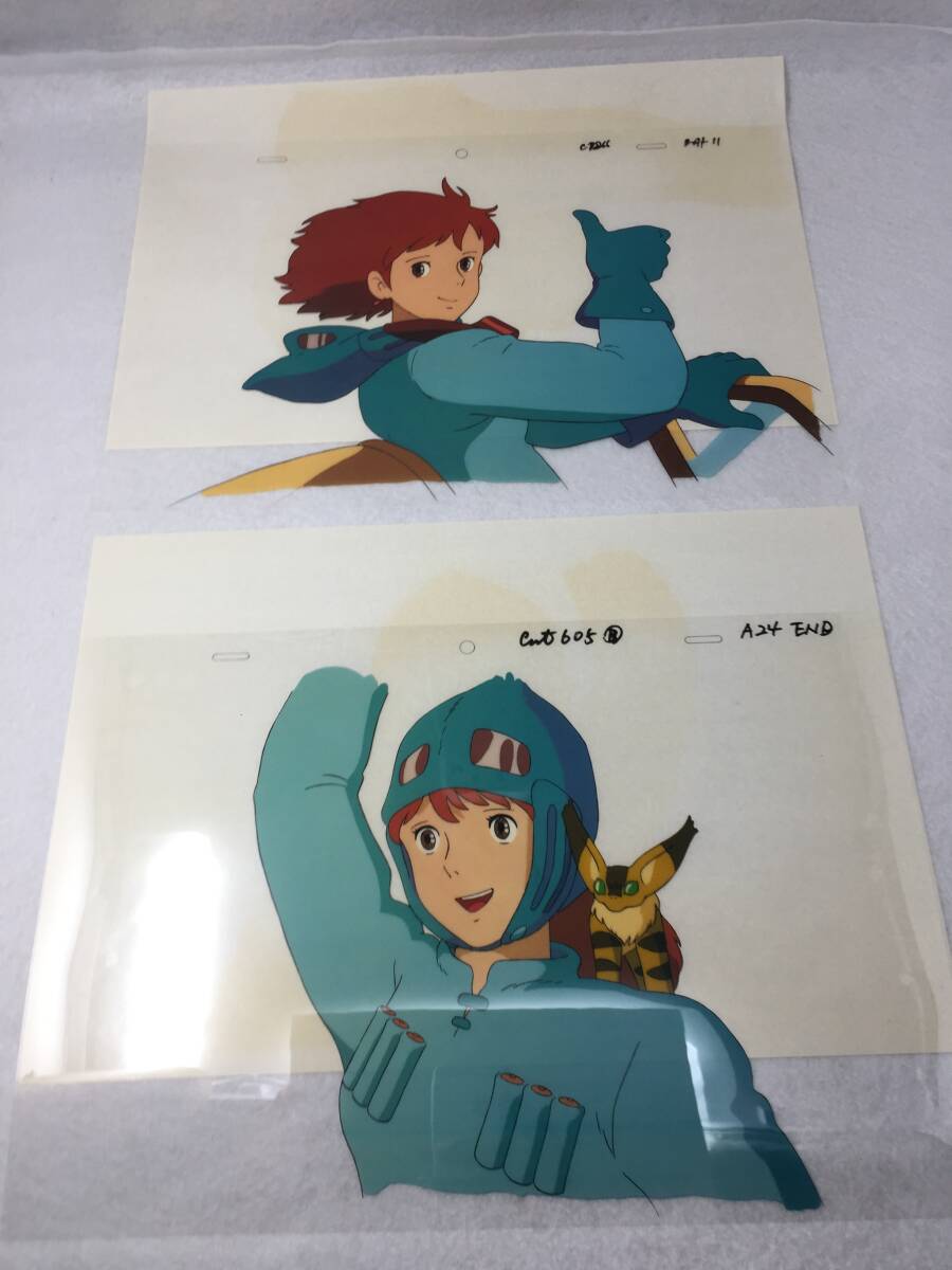 MY-723 美品 風の谷のナウシカ 複製 セル画集 セル画9枚+拝啓9 MY-723 美品 風の谷のナウシカ 複製 セル画集 セル画9枚+拝啓9