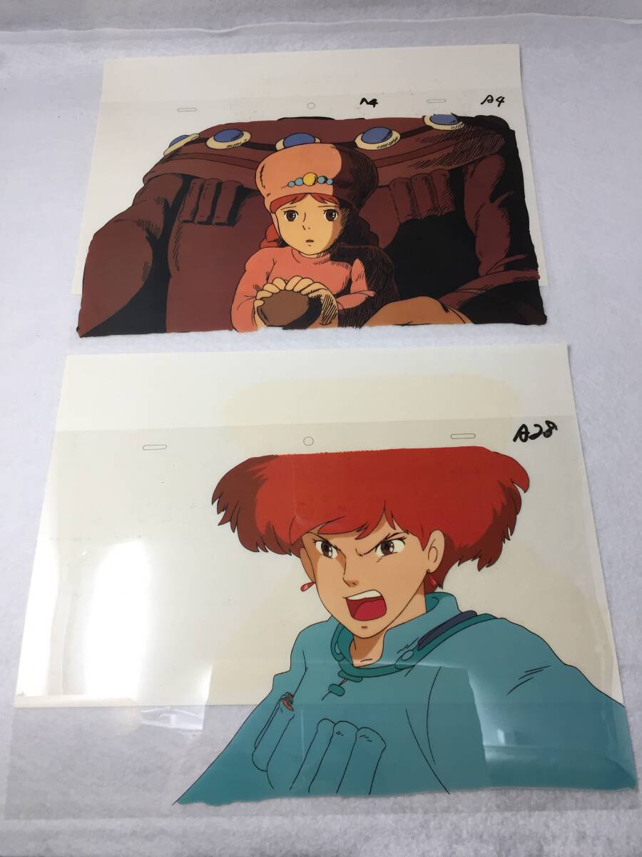 MY-723 美品 風の谷のナウシカ 複製 セル画集 セル画9枚+拝啓9 MY-723 美品 風の谷のナウシカ 複製 セル画集 セル画9枚+拝啓9