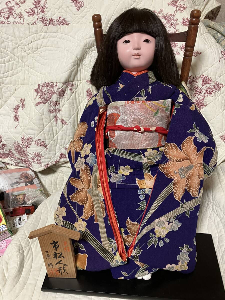 Yahoo!オークション - 工房朋 人形 52cm Yahoo!オークション - 工房朋 人形 52cm