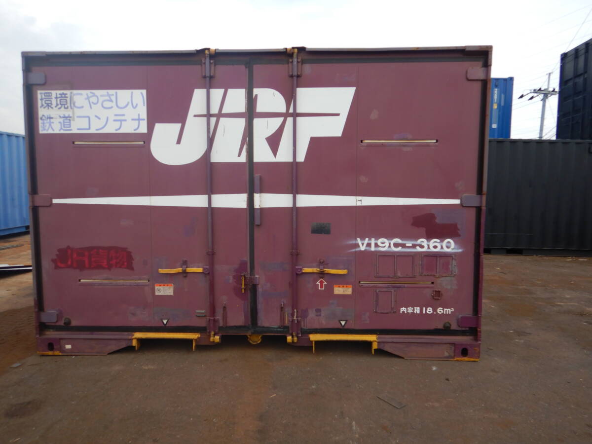87500円 DC12056 12ft(12フィート)JRコンテナ ☆V19C形長手面 87500円 DC12056 12ft(12フィート)JRコンテナ ☆V19C形長手面