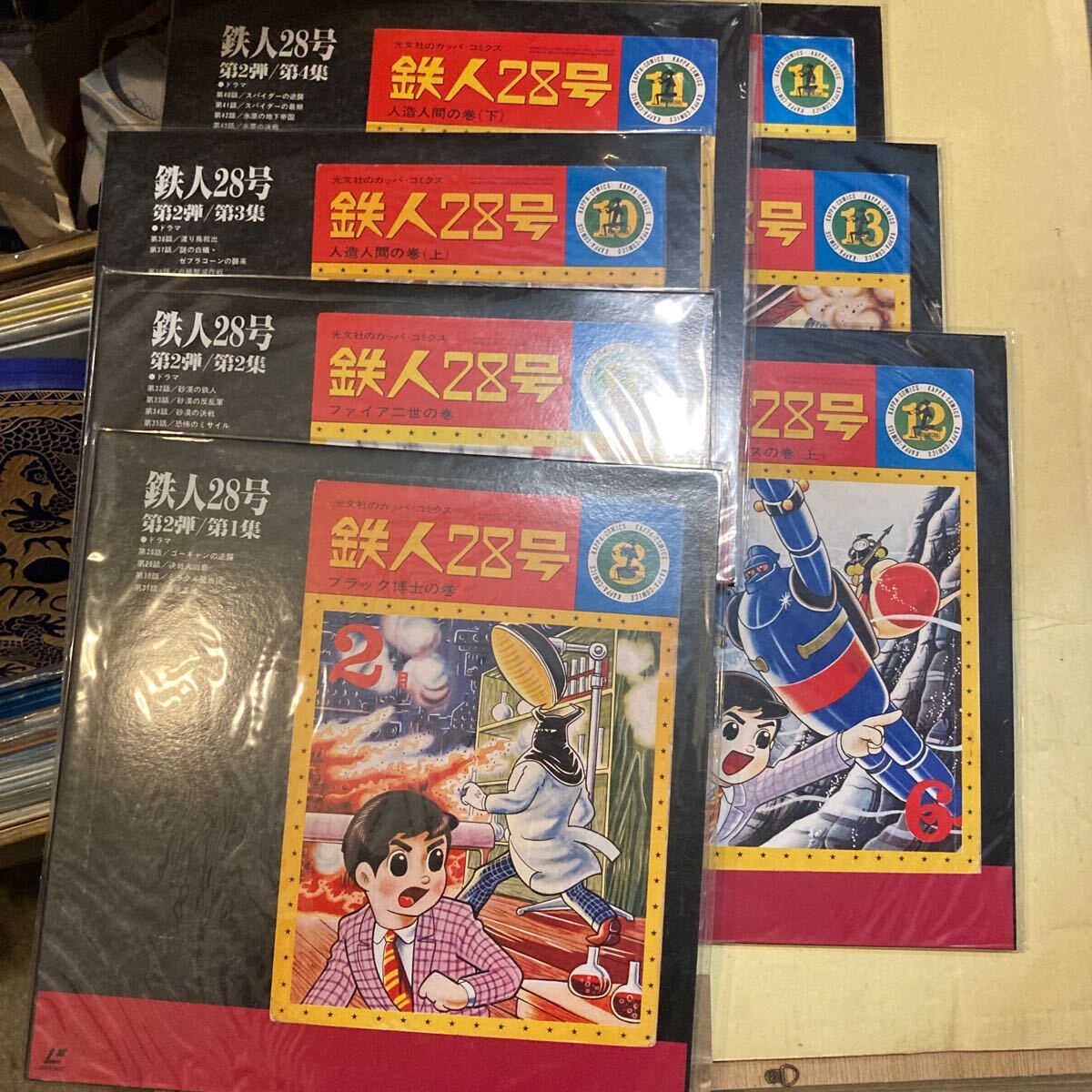 未開封 BOX LD 鉄人28号 BOX2 TLD-29 タカラ 鉄人28号 未開封 BOX LD 鉄人28号 BOX2 TLD-29 タカラ 鉄人28号