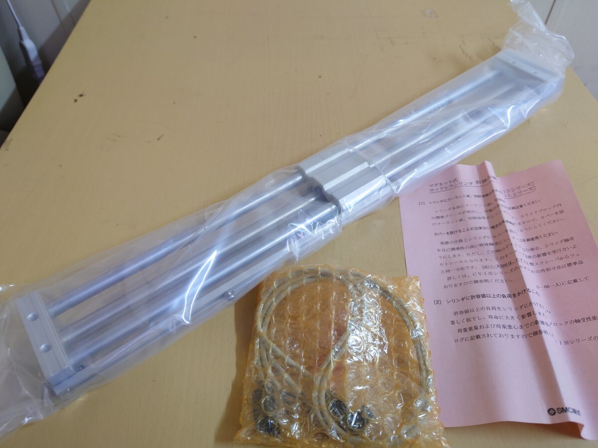 ☆281保管品SMC CDY1S10H-400-F79 マグネット式ロッドレス ☆281保管品SMC CDY1S10H-400-F79 マグネット式ロッドレス