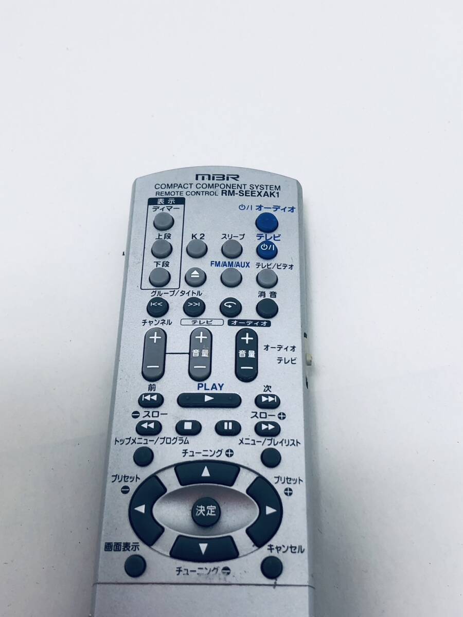 ビクター 純正 リモコン 2Y16】動作保証 即日発送 RM-SEEXAK1 ビクター 純正 リモコン 2Y16】動作保証 即日発送 RM-SEEXAK1