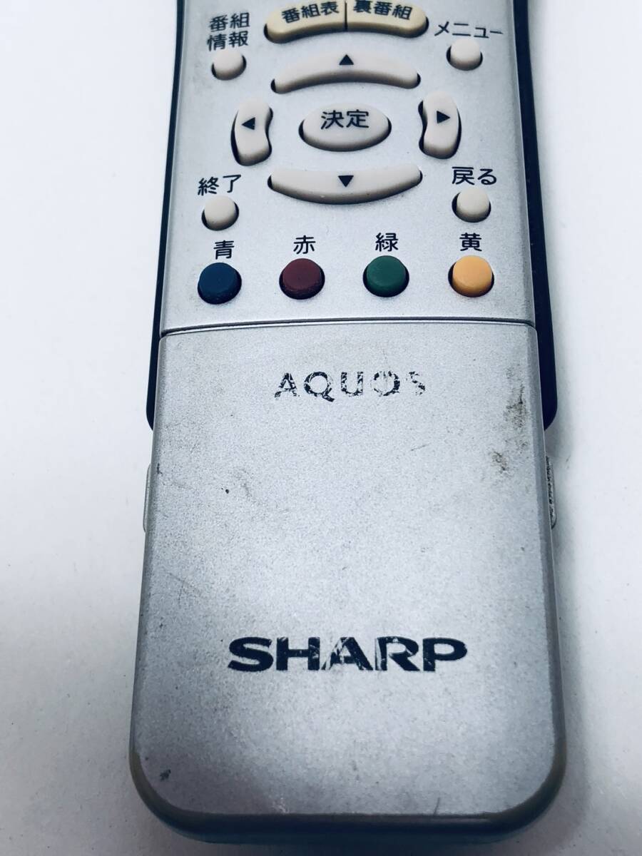 シャープ 純正 リモコン 3L04】動作保証 早期発送 GA661WJSA LC シャープ 純正 リモコン 3L04】動作保証 早期発送 GA661WJSA LC