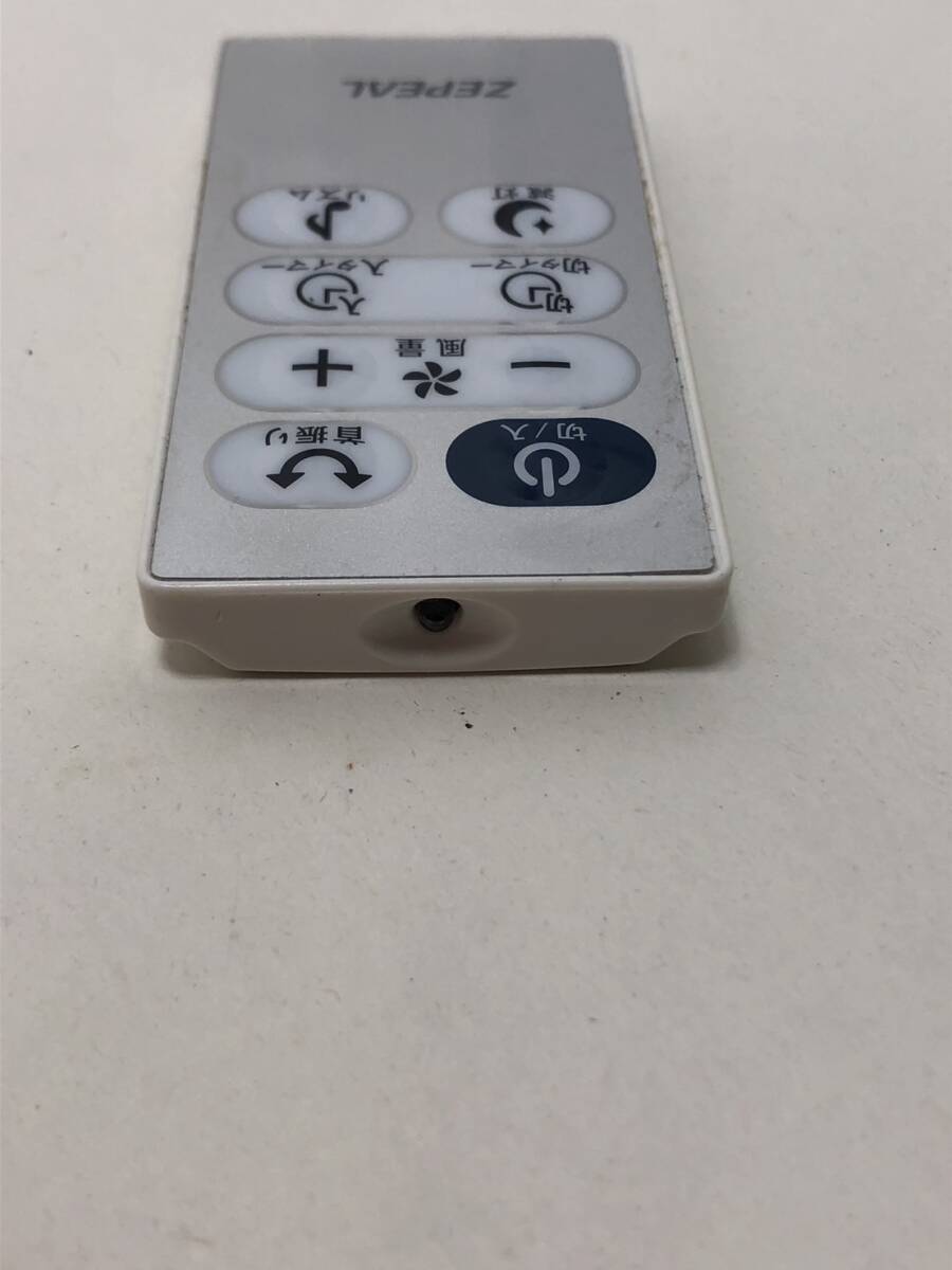 item_image_10