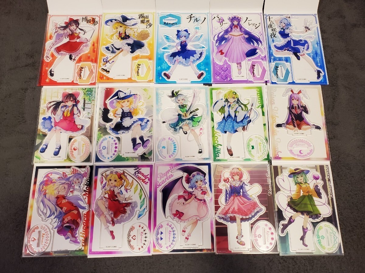 即決! ジョジョの奇妙な冒険 アニメ10周年記念展 ☆ 福岡会場 即決! ジョジョの奇妙な冒険 アニメ10周年記念展 ☆ 福岡会場