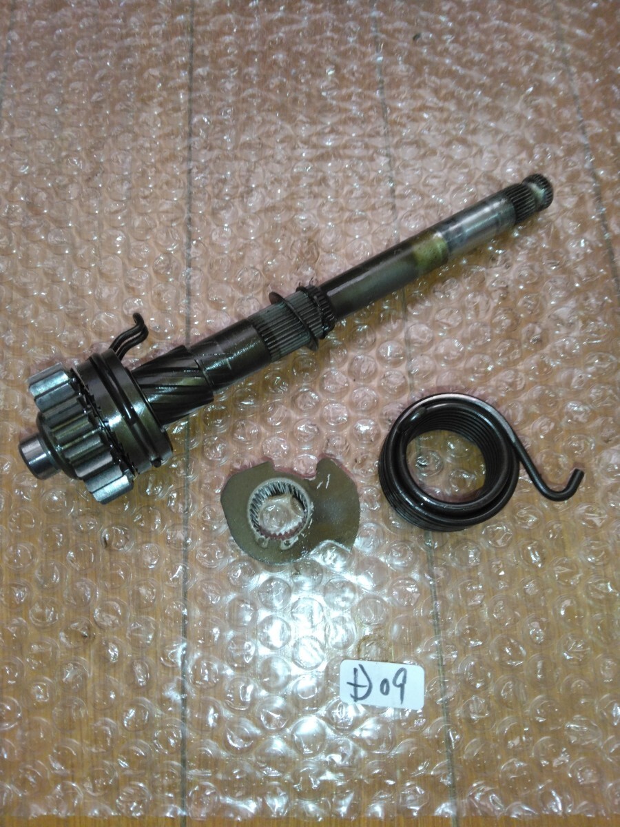 D09 Bタイプキックギア21丁　12vミッションに！ エンジン中古部品 モンキー ダックス シャリー カブ 