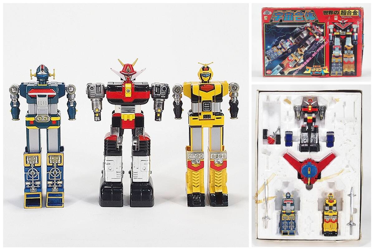 1980年代 ポピー 世界の超合金 DX 宇宙合体 宇宙大帝 ゴッド 1980年代 ポピー 世界の超合金 DX 宇宙合体 宇宙大帝 ゴッド